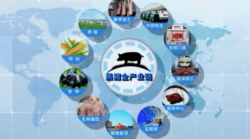 重磅！“膳博士”獲批成立國家級實驗室！?